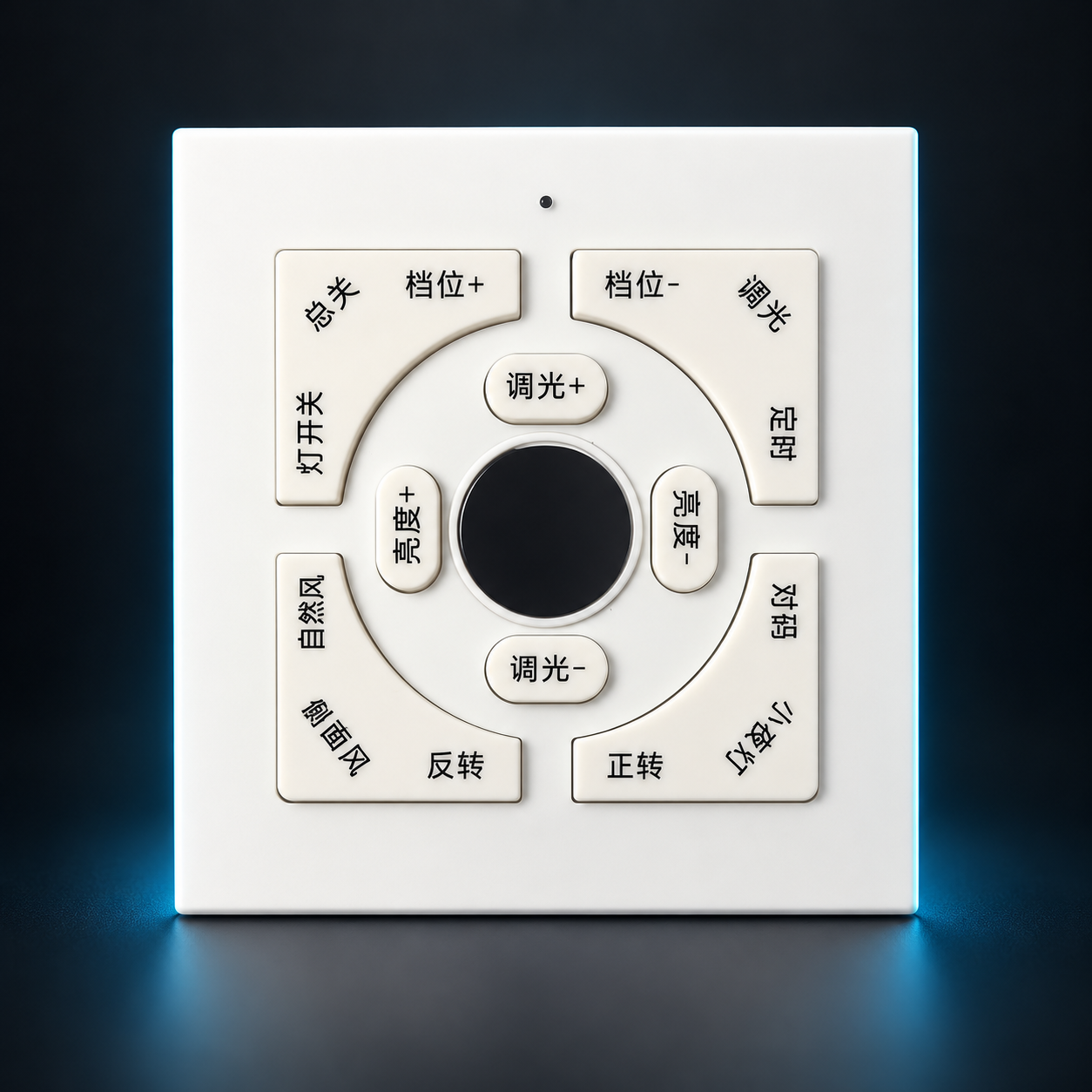 LED-RF-05